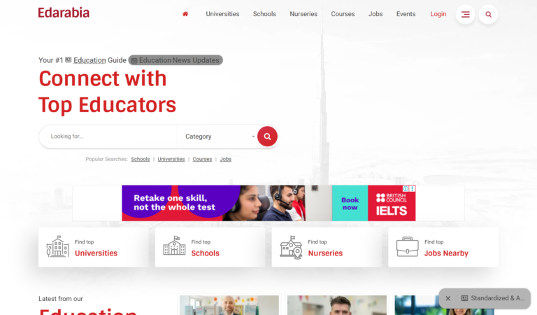 An educational information site - portfolio